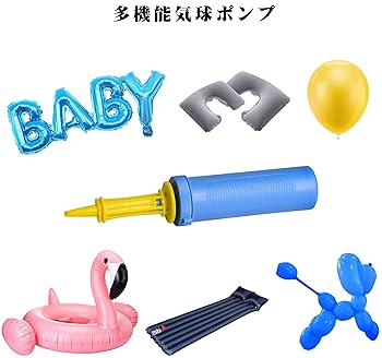 付属品セット★ハンディエアーポンプ 付属品セット☆ハンディエアーポンプ